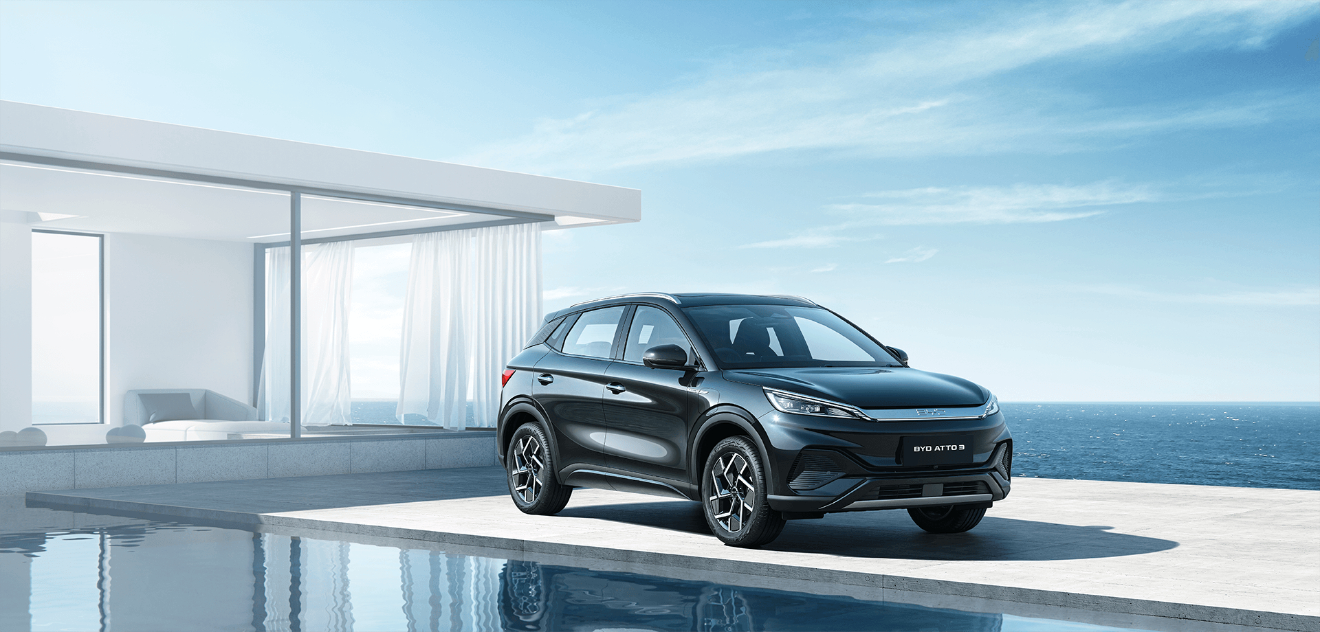 BYD Atto 3