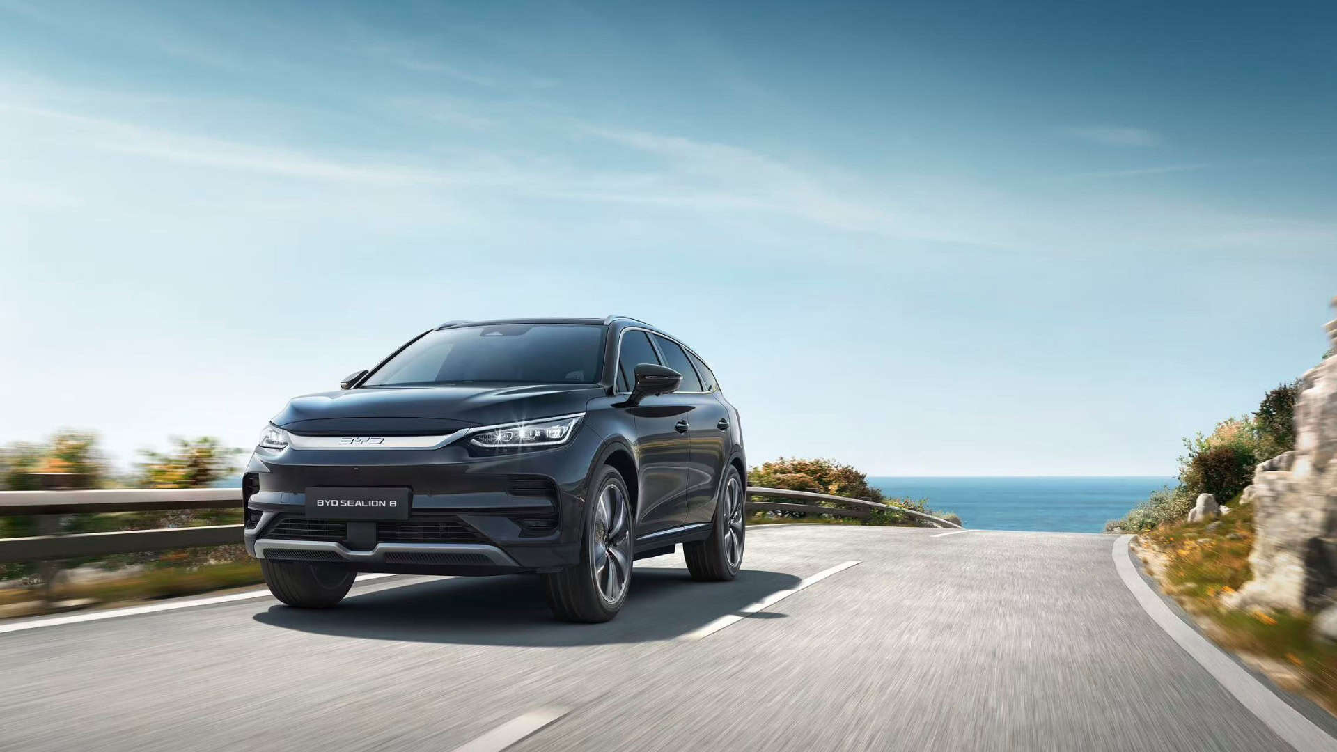 BYD Sealion 8 Banner